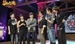 天天向上在线直播观看