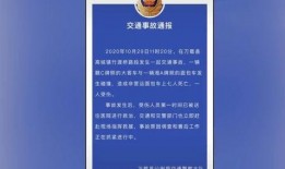 呼市物业爆料事件最新进展,真相逐步浮出水面