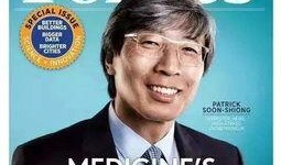 外国首富大爆料视频,独家视频大爆料