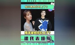 娱乐吃瓜讲故事的小说,吃瓜群众逆袭记