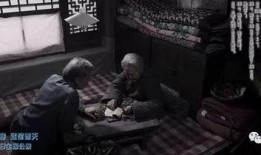 大寒电影在线观看,穿越时空的温情之旅