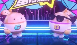 网易蛋仔派对活动最新爆料