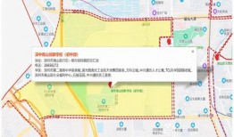 南山区新闻爆料热线电话,倾听民声，守护平安的桥梁