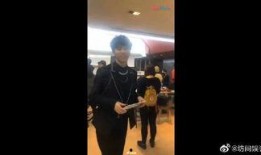 刘鑫最近爆料视频大全下载,揭秘事件背后真相