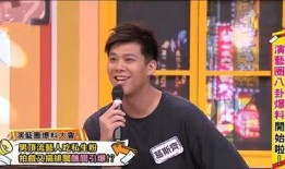 葛斯齐节目最新爆料,揭秘娱乐圈惊人内幕！