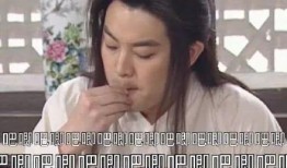 娱乐吃瓜酱坚强,揭秘娱乐圈那些不为人知的幕后故事