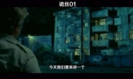 完整版的电影在线观看,穿越时空的奇幻之旅——在线观看完整版导览