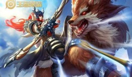 王昭君战令皮肤爆料视频,揭秘神秘背景与独特设计