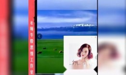 小雨最新爆料视频,惊人内幕大公开！