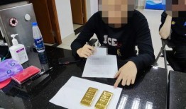 鞋底生产爆料是真的吗视频,爆料视频揭示行业黑幕