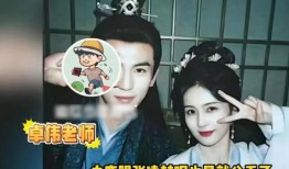 助力爆料白鹿视频