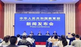 武汉经开外校爆料新闻最新,揭秘校园风云事件背后的真相