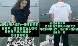 瓜姐网红爆料视频大全,揭秘娱乐圈幕后真相