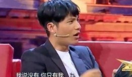 军烨娱乐圈瓜博主爆料,揭秘明星背后的惊人真相！