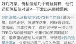 娱乐爆料情侣网名大全,娱乐爆料中的甜蜜组合