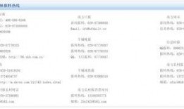 在奉贤有新闻怎么爆料,全民参与，共建和谐社区