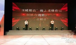 营口最新爆料事件新闻,神秘事件引发社会关注