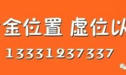 思泉最新上市爆料公司,引领行业创新，开启智能未来之旅”