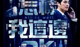 夜店女孩爆料视频,幕后爆料视频背后的惊人真相