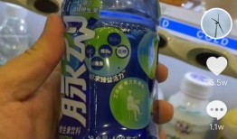 有关饮料视频的爆料,热门视频爆料背后的真相与内幕