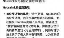 娱乐吃瓜酱论文怎么写,揭秘网络娱乐现象背后的心理与传播机制