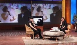 娱乐八卦爆料张杰视频,娱乐八卦再掀波澜