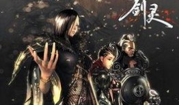 剑灵70级最新爆料,神秘技能觉醒，战力再攀高峰！