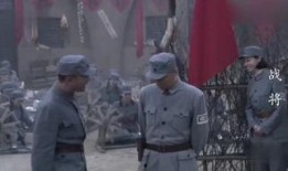 在线观看战将,烽火岁月里的英雄传奇