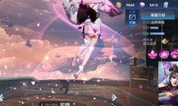 貂蝉战令爆料视频下载,绝美舞姿与神秘任务同步揭晓