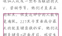 娱乐圈爆料客动态,揭秘明星幕后故事