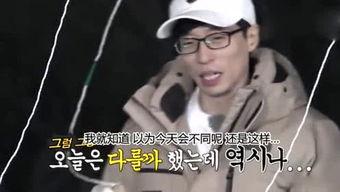 娱乐吃瓜酱姐姐