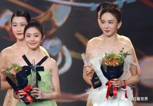 娱乐圈八卦吃瓜总汇