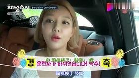 女生逻辑娱乐吃瓜酱,娱乐吃瓜酱背后的趣味世界