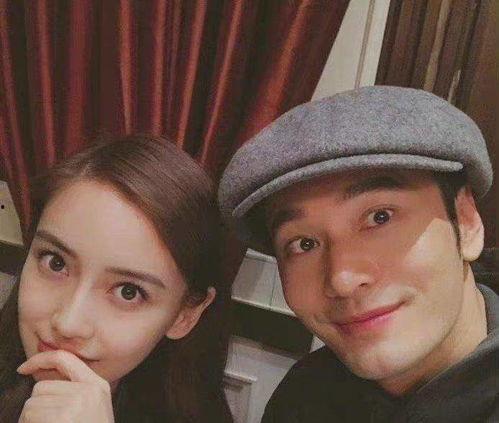 娱乐圈吃瓜消息,明星秘闻大揭秘!