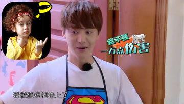 娱乐吃瓜酱爷爷