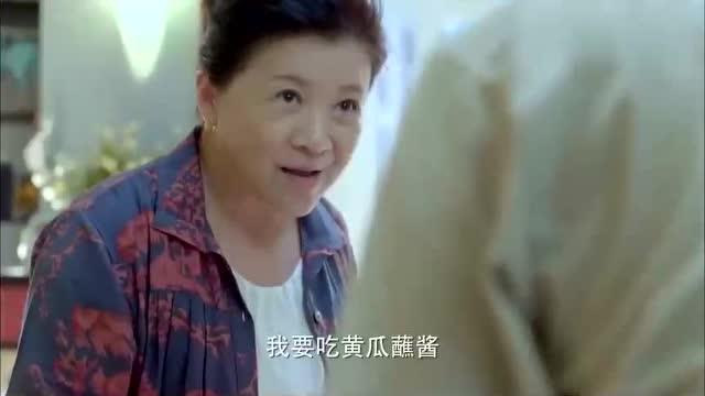 娱乐吃瓜酱爷爷