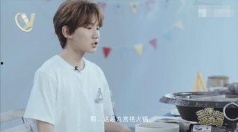 王源吃瓜爆料娱乐视频在线观看,吃瓜爆料娱乐视频大放送
