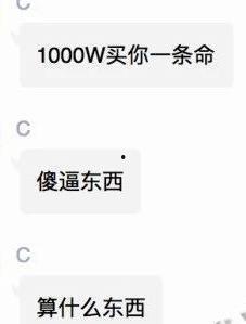 娱乐吃瓜酱大佬免费阅读,免费阅读,揭秘娱乐圈幕后风云