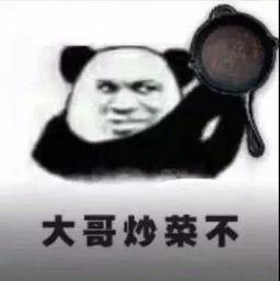 娱乐吃瓜酱大佬免费阅读,免费阅读,揭秘娱乐圈幕后风云