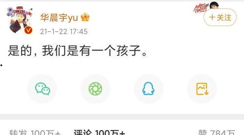 娱乐吃瓜语音在线听免费