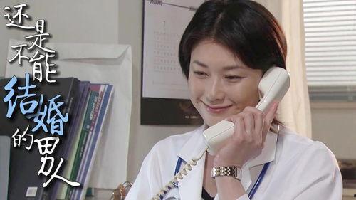 娱乐吃瓜酱一些已婚男士,揭秘他们的私生活与公众形象